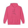 I Am That I Am Hoodie — Minimalist Inspirational Quote Pullover